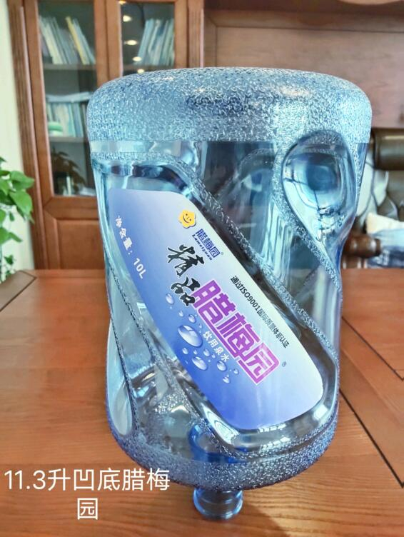 公司常年出售水桶破粹料，價(jià)格來電詳談